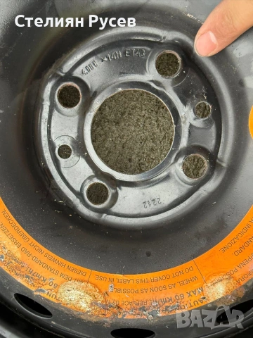 1 патерица / резервна джанта за fiat panda 2013г / 14 цола /  Размер 135/80/14 , ЕТ43. ПО ЕКОНТ САМО, снимка 6 - Гуми и джанти - 53393809