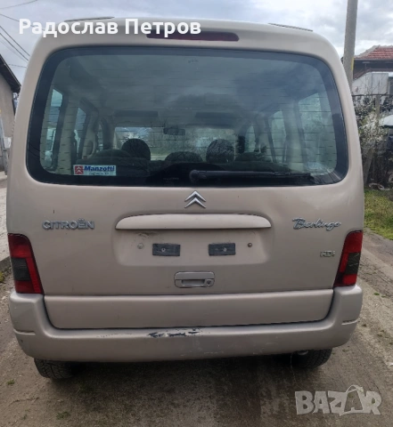 Citroen berlingo 2.0 hdi, снимка 2 - Автомобили и джипове - 54095394