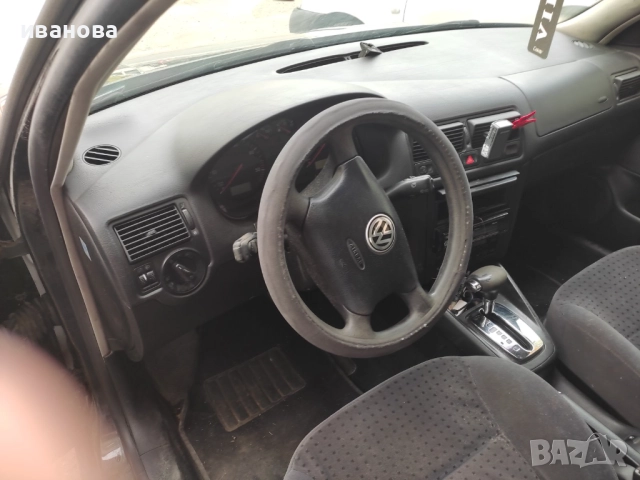 Голф 4 1,9 TDI, снимка 5 - Автомобили и джипове - 51998320