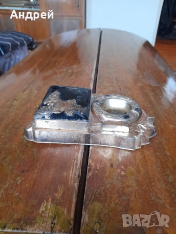 Стар пепелник #21