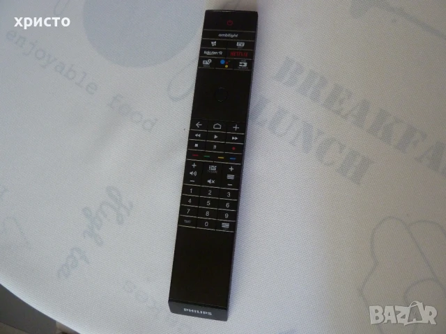 оригинално дистанционно Philips
