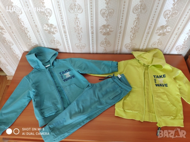 Детски дрехи за момче 4-5 г