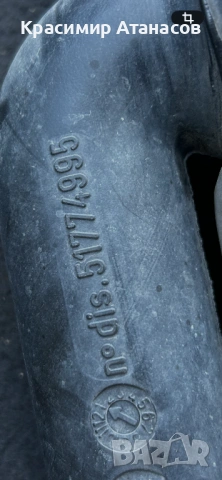 51774995. Въздушна тръба Филтърна кутия за Фиат Гранде пунто. Бензин 1.2 или 1.4, снимка 8 - Части - 53901371