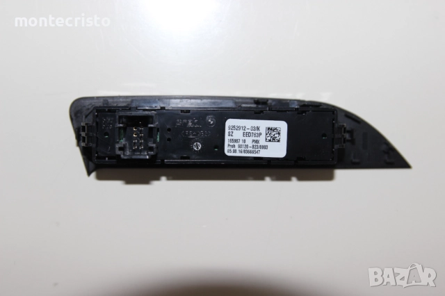 Панел бутон ESP SPORT ECO PRO BMW F30 Serie 3 / 9252912-03/K 925291203K Traction control EED763P ASR, снимка 2 - Части - 52302375