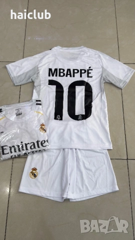 Детски футболни екипи.Нови модели 2026/Football equipment Yamal/Messi, снимка 11 - Детски комплекти - 53869959