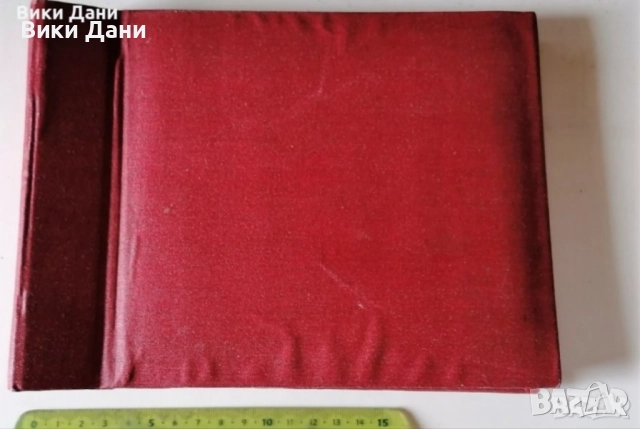стари кожени и соц албуми релеф за Снимки , снимка 7 - Антикварни и старинни предмети - 34936687