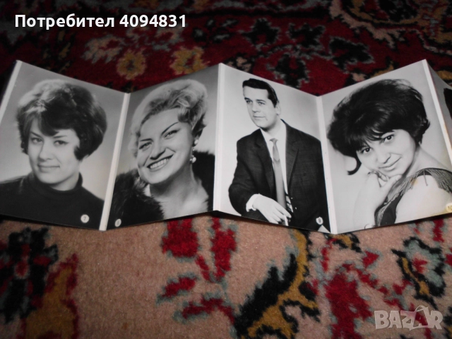 Естрадни изпълнители / певци - албум 2 броя., снимка 10 - Колекции - 51682063