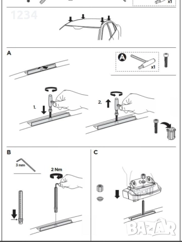 Багажник напречни греди THULE рейки за BMW 1, 2, 3, 4, 6 серия, снимка 9 - Аксесоари и консумативи - 51641223