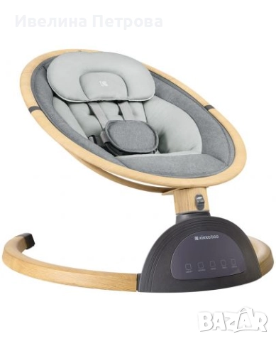 Люлка Kikkaboo Ashlee