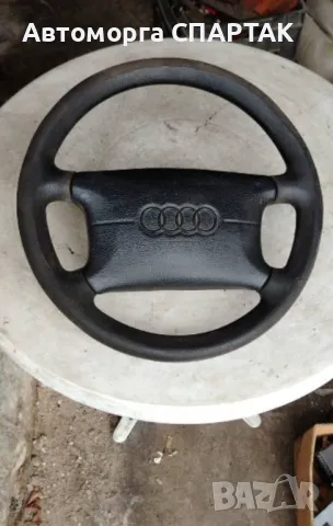 AUDI 80 B3 ВОЛАН, снимка 1 - Части - 48937223