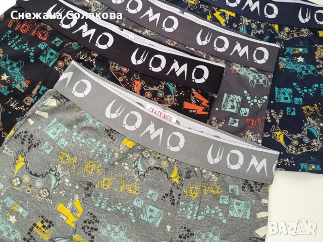 Комплект от 4 памучни боксерки "PLAY". Състои се от четирите разцветки от снимките , снимка 3 - Бельо - 52303645