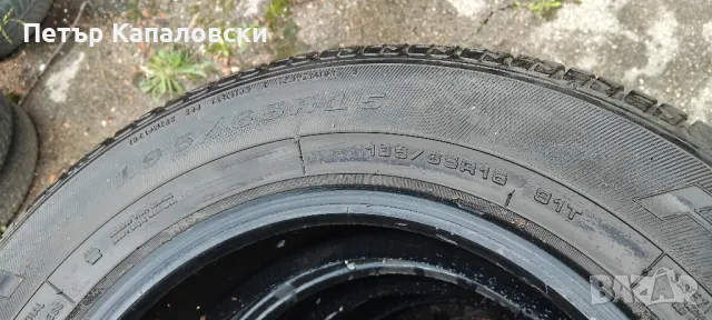Гуми 195 65 15 Дебица Debica 4 броя. Нов внос. Не са нови! , снимка 14 - Гуми и джанти - 49767674