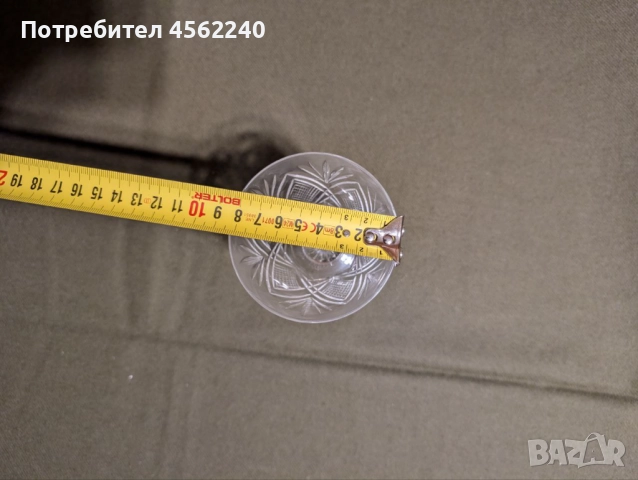 Елегантни кристални чаши 5 бр, снимка 6 - Чаши - 52645893