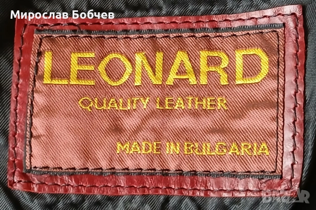 Елегантно дамско сако от естествена кожа, снимка 3 - Сака - 52623941