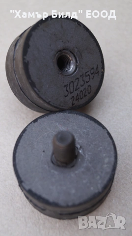 Тампон за двигателя АТВ Polaris Sportsman / Scrambler 3023594