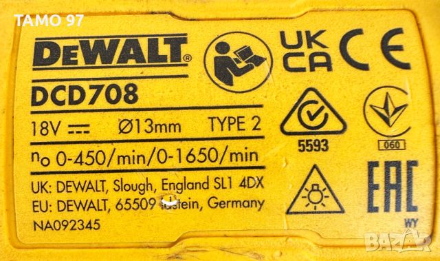 DeWalt DCD708 - Безчетков винтоверт 18V 2.0Ah, снимка 5 - Винтоверти - 46623325