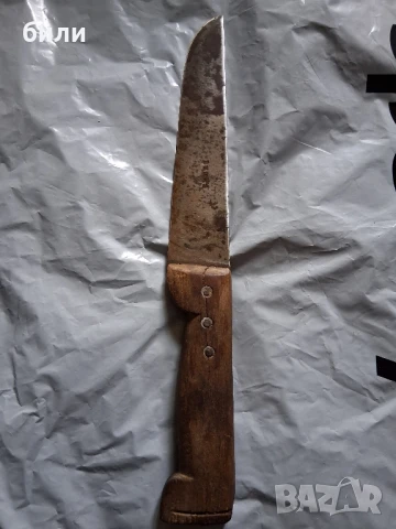 стар френски нож DUMAS