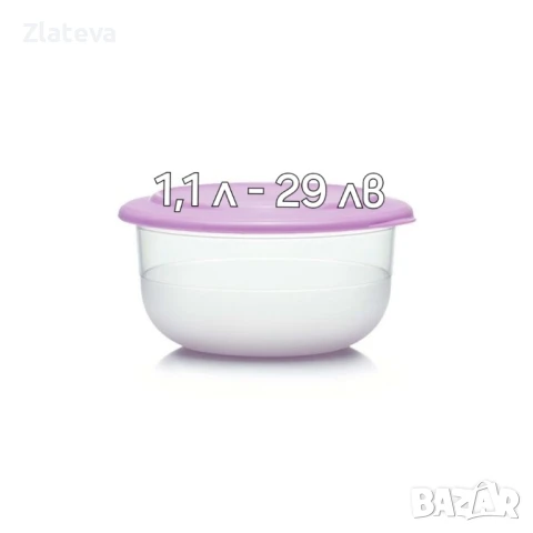 Торбичка изненада , снимка 14 - Други - 38915692