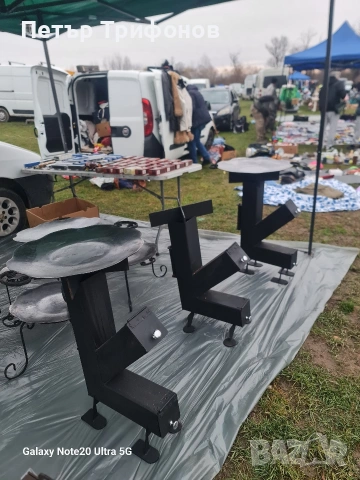 Ракетна печка 