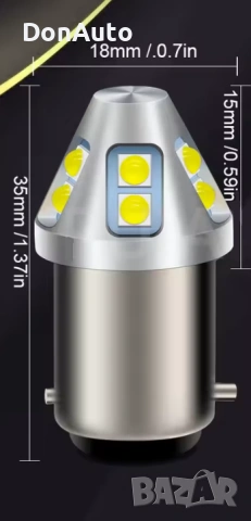 BAX15D LED крушки, снимка 2 - Аксесоари и консумативи - 53135003