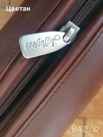 Jafferjees кожен несесер/чанта