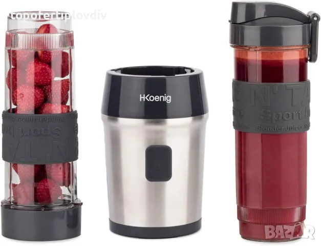 Блендер/Нутрибулет H.Koenig SMOO9 Smoothie Maker,Нов,Гаранция, снимка 4 - Блендери - 43280748