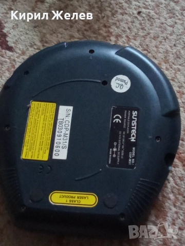 Дискмен SUNSTEK винтидж рядък за КОЛЕКЦИЯ ДЕКОРАЦИЯ 50501, снимка 4 - Антикварни и старинни предмети - 52034905