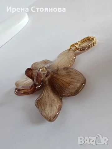 Аксесоар за чанта, ключодържател или каквото решите с естествен цвят на орхидея., снимка 6 - Чанти - 53738019