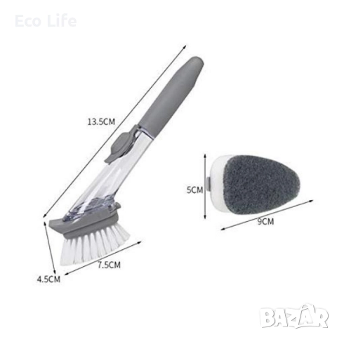 Четка за съдове с дозатор, снимка 2 - Аксесоари за кухня - 51629309