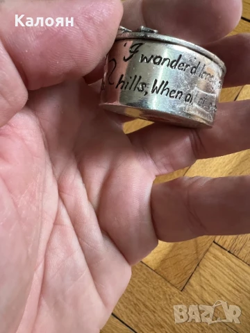 Посребрен кутийка произведена във Великобритания , снимка 3 - Антикварни и старинни предмети - 50984958