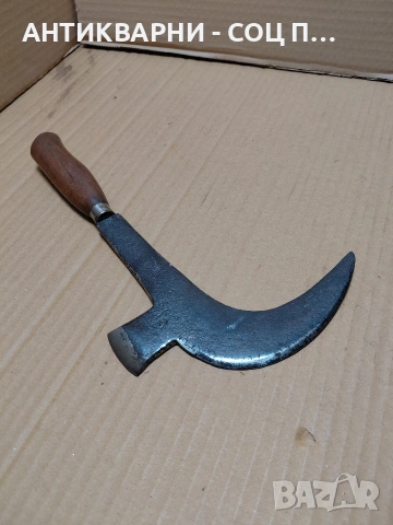 Соц Стар Ръчно Кован Косер. НОМЕР 1440., снимка 2 - Антикварни и старинни предмети - 54175968