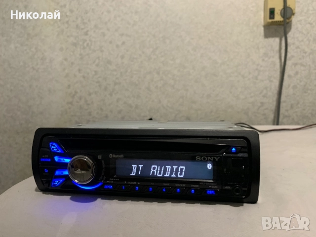 Авто Cd Sony Bluetooth с проблем