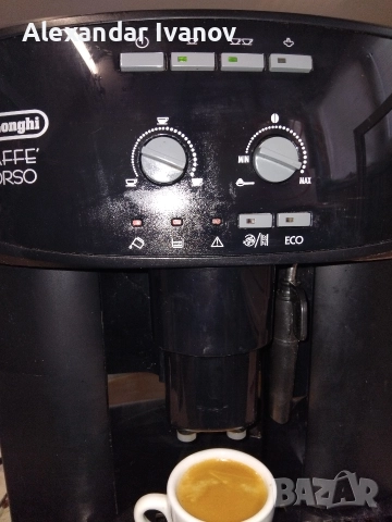 Продавам кафемашина робот с кафе на зърна Delonghi Caffe Corso, снимка 4 - Кафемашини - 52678884