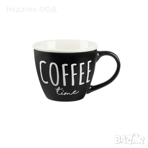 Малка чаша, Време за кафе, черна, 220мл, снимка 1 - Чаши - 45333930