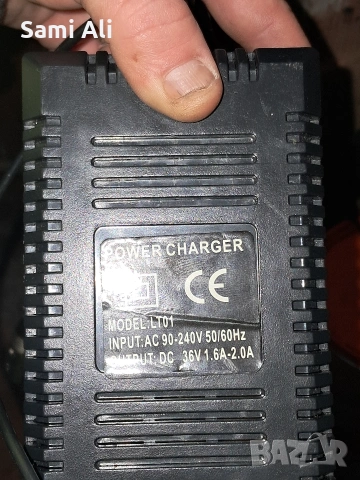 Продавам зарядни устройства за електрически тротинетки, велосипеди и скутери с 36V , снимка 3 - Велосипеди - 53893624