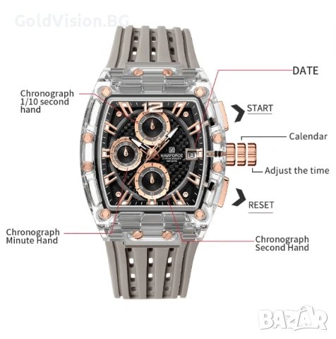 Мъжки часовник Naviforce 7105 – Grey, снимка 6 - Мъжки - 54247415