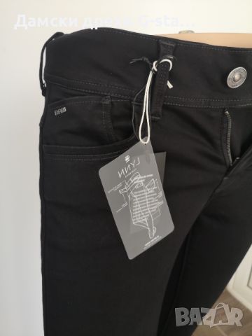 Дамски дънки G-Star RAW®LYNN D-MID SUPER SKINNY WMN RINSED W29/L34; 164, снимка 2 - Дънки - 46318795