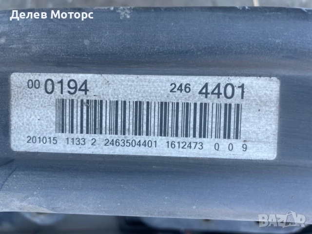 2463504401 заден мост от Mercedes CLA 180 Sport двигател 270910, 1.6i 122 кс., 6 ск., 165 000 km, снимка 3 - Части - 51835116