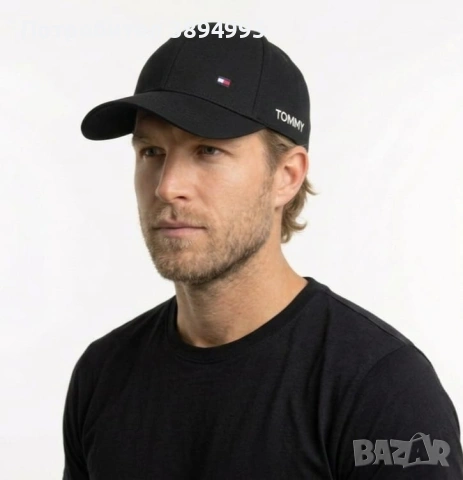 Мъжки спортни шапки (18 модели), снимка 11 - Шапки - 54167471