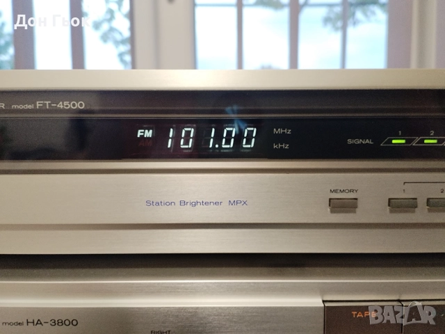 Стерео усилвател и тунер Hitachi, снимка 4 - Ресийвъри, усилватели, смесителни пултове - 52094088