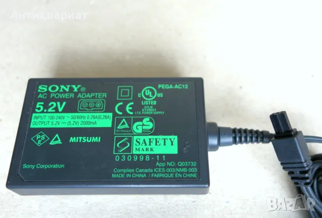 Оригинален адаптер захранване Sony PEGA-AC12 (5.2V / 2000mA), снимка 3 - Друга електроника - 49048591