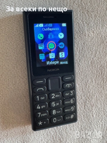 Мобилен телефон Nokia 105 2025 BLACK TA-1684, снимка 15 - Nokia - 53940309