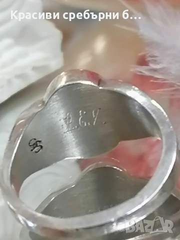 Стар колежански сребърен пръстен с аметист , снимка 4 - Пръстени - 53661321