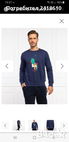 POLO Ralph Lauren Cotton Mens Size L ОРИГИНАЛ! Мъжка Блуза - Суитшърт !, снимка 14 - Блузи - 54127307
