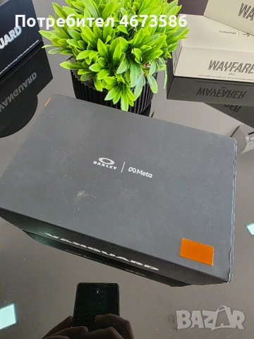 Най-ниска цена Vanguard Black PRIZM 24K – Нови очила, Налични,, снимка 3 - Друга електроника - 52903965