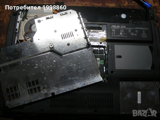 Лаптопи за части Asus Z53S, снимка 2 - Части за лаптопи - 53451842