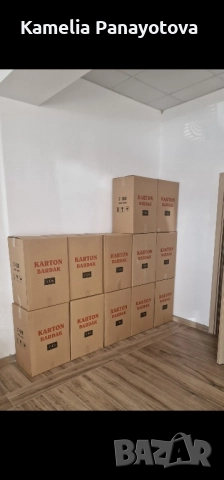 Картонени чаши за вендинг , снимка 2 - Вендинг машини - 51609635