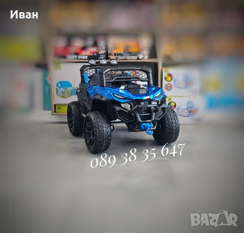 ПРОМО ЦЕНА ДО 30.09!НОВО!Акумулаторен джип Dust BLUE с 12V батерия,USB,МЕКИ ГУМИ,4Х4, снимка 1