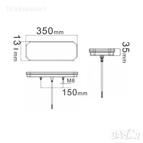  Комплект 35 см LED Стопове 12-24V за ремаркета каравани бусове камиони , снимка 4 - Аксесоари и консумативи - 48304928