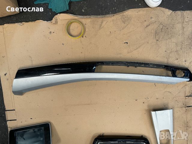 Лайсна централна конзола сива алуминий за BMW X5 F15 (2014-2018), снимка 1 - Части - 45096190